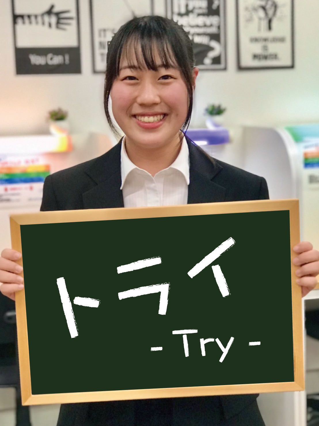 太田講師