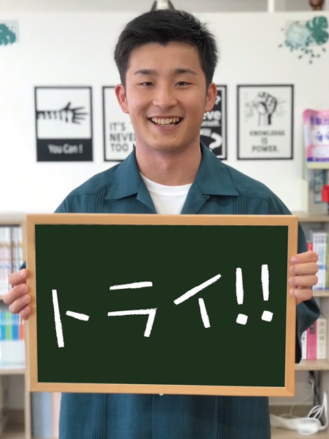 岡田講師