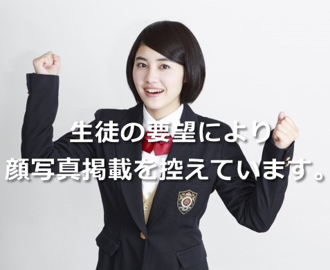 I.Yさん