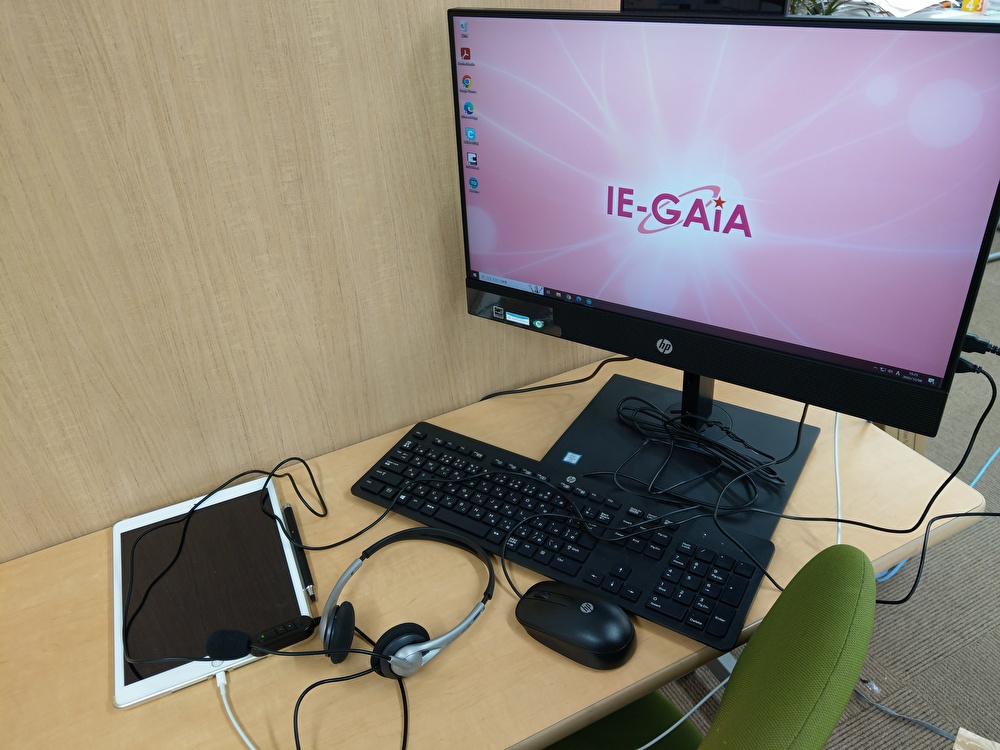 GAIA先生