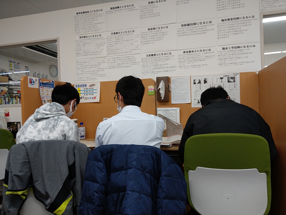 渡邊先生