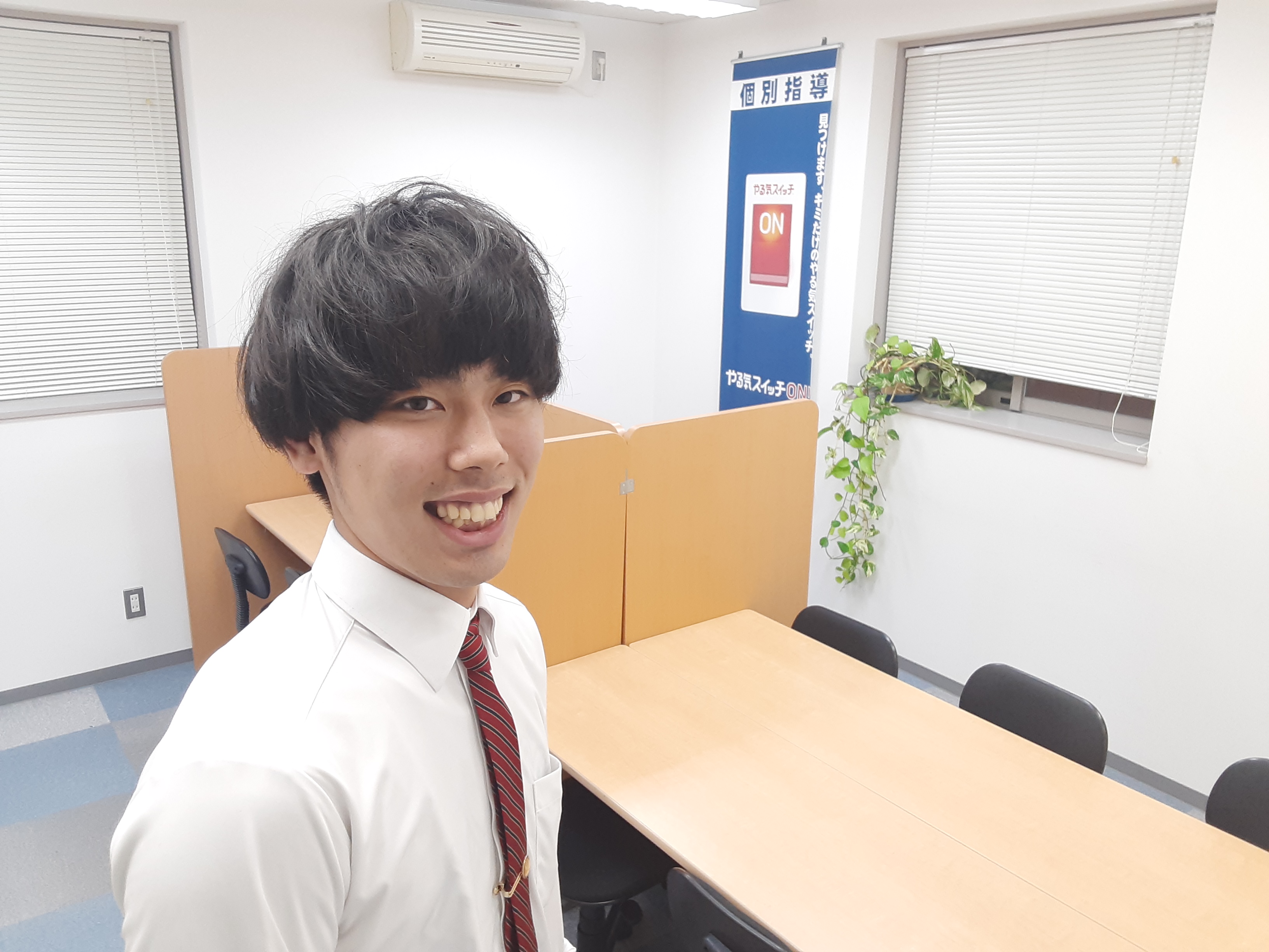 秋田先生