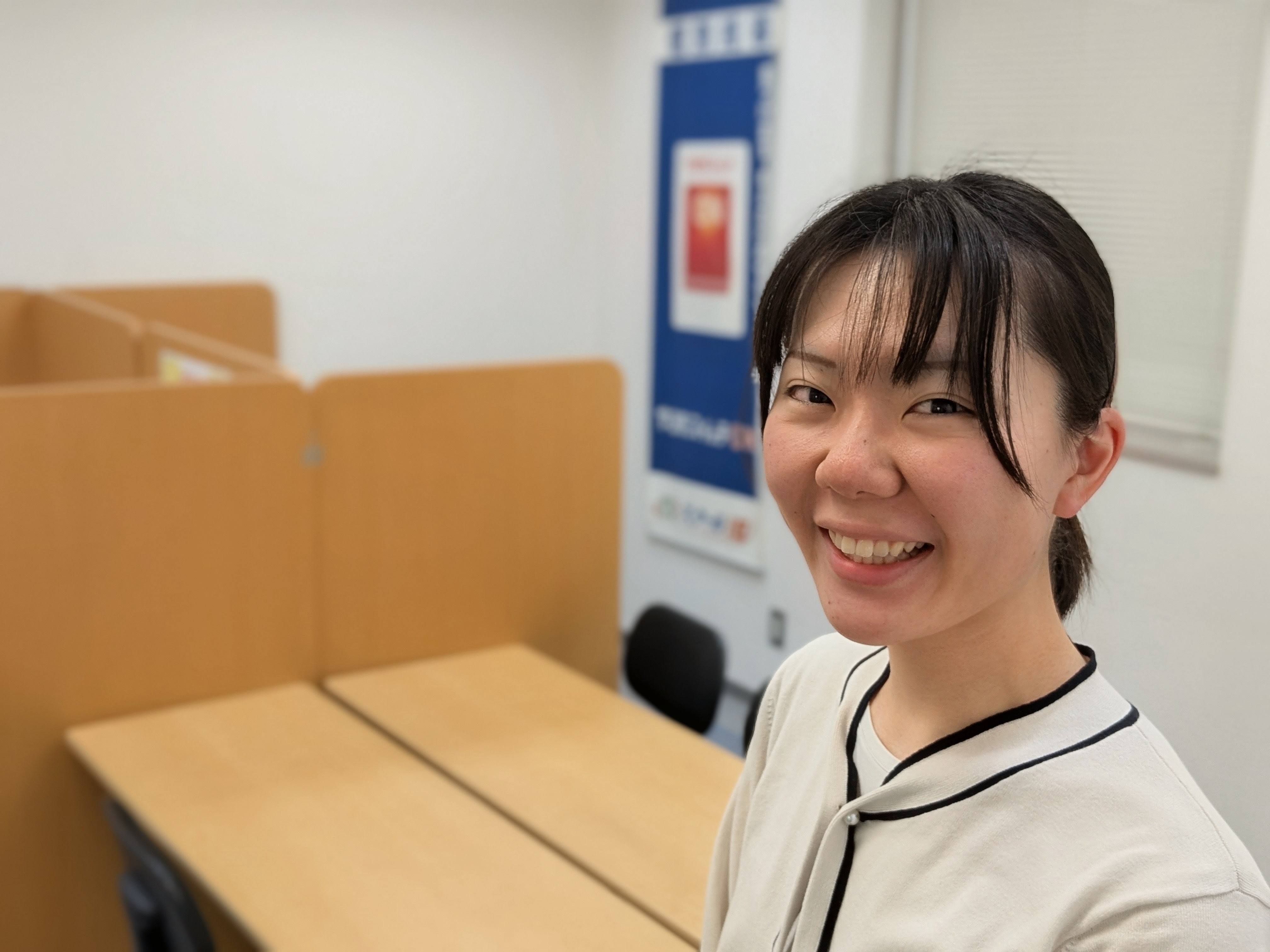 奈良先生