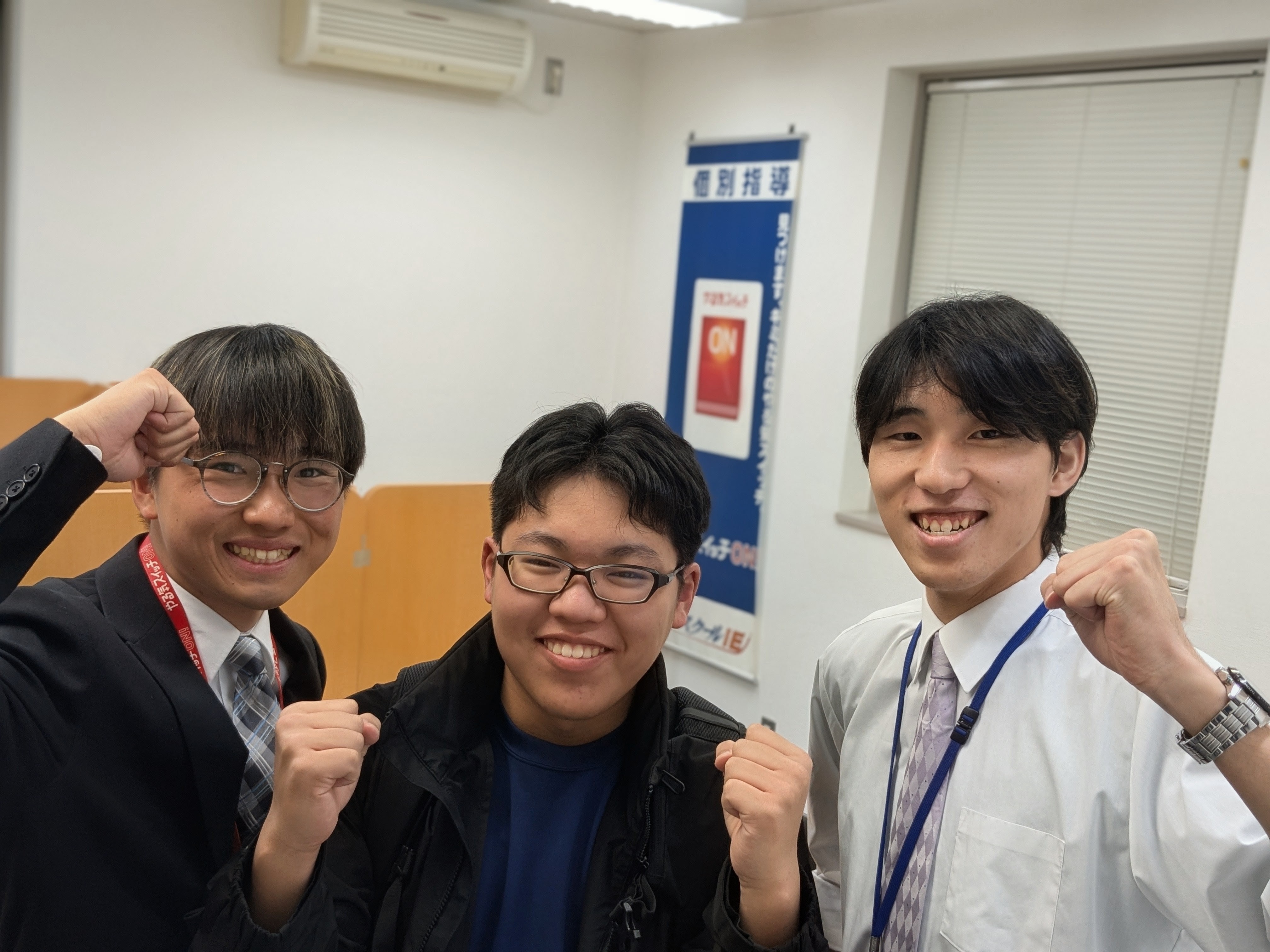長谷川くん