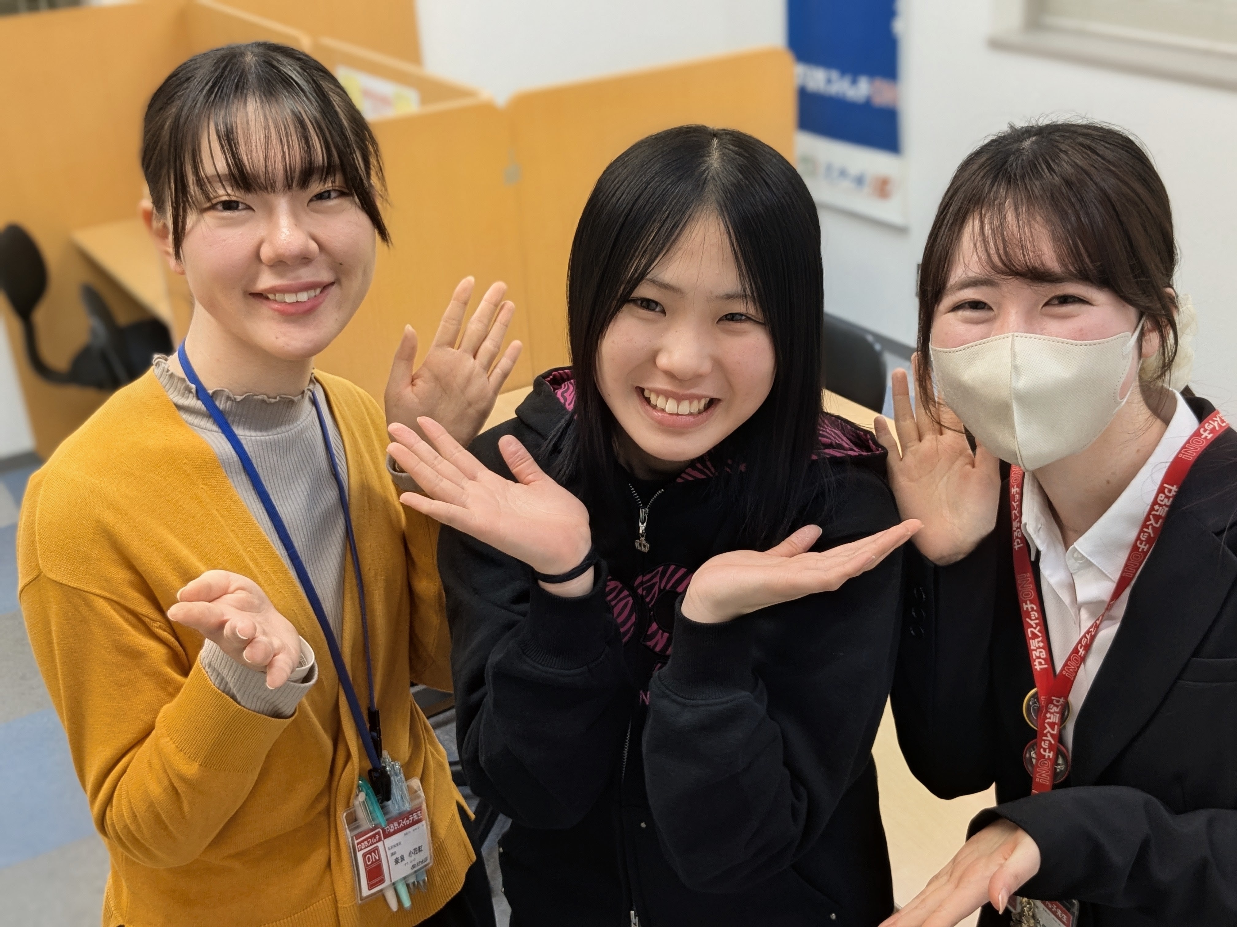 高村さん