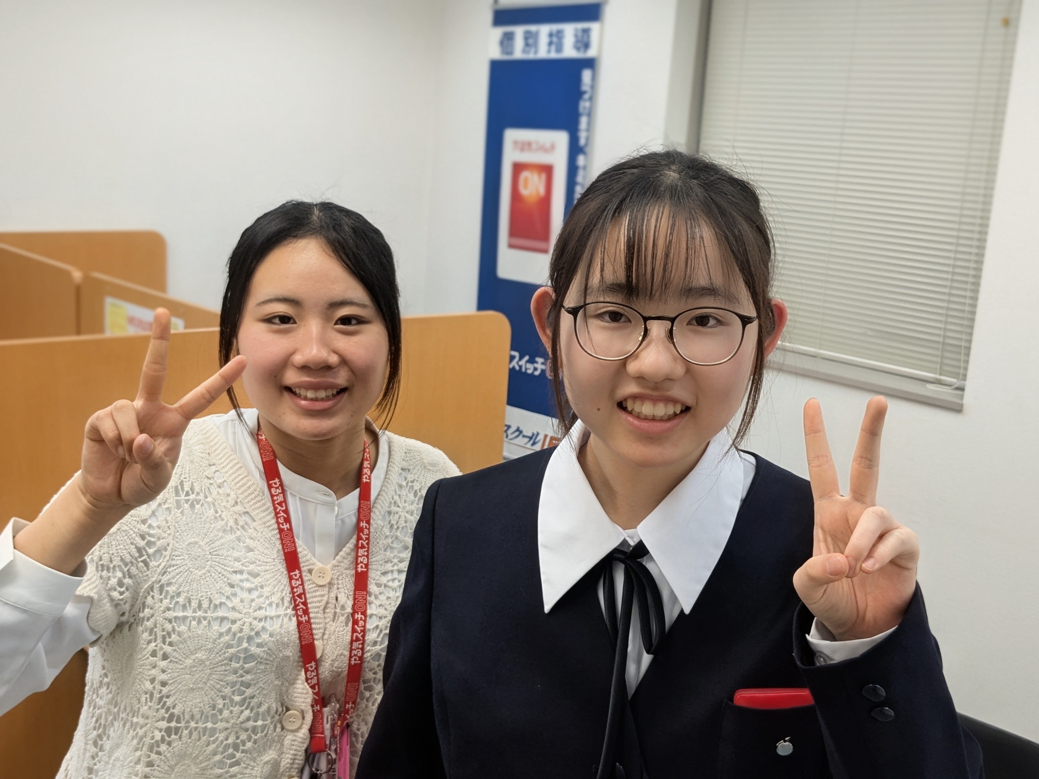 須藤さん