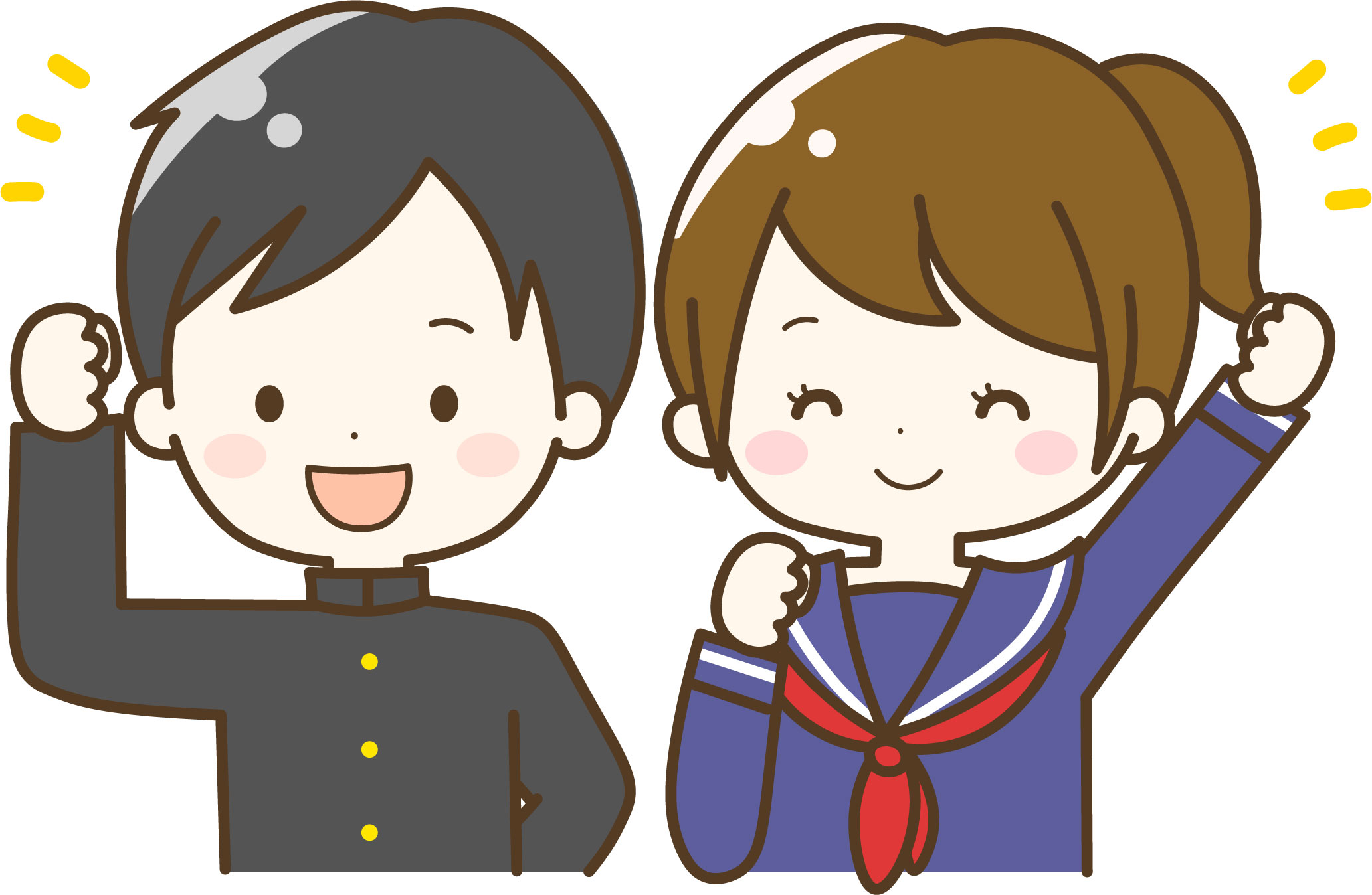 常滑校
