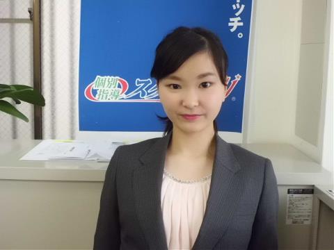 I先生