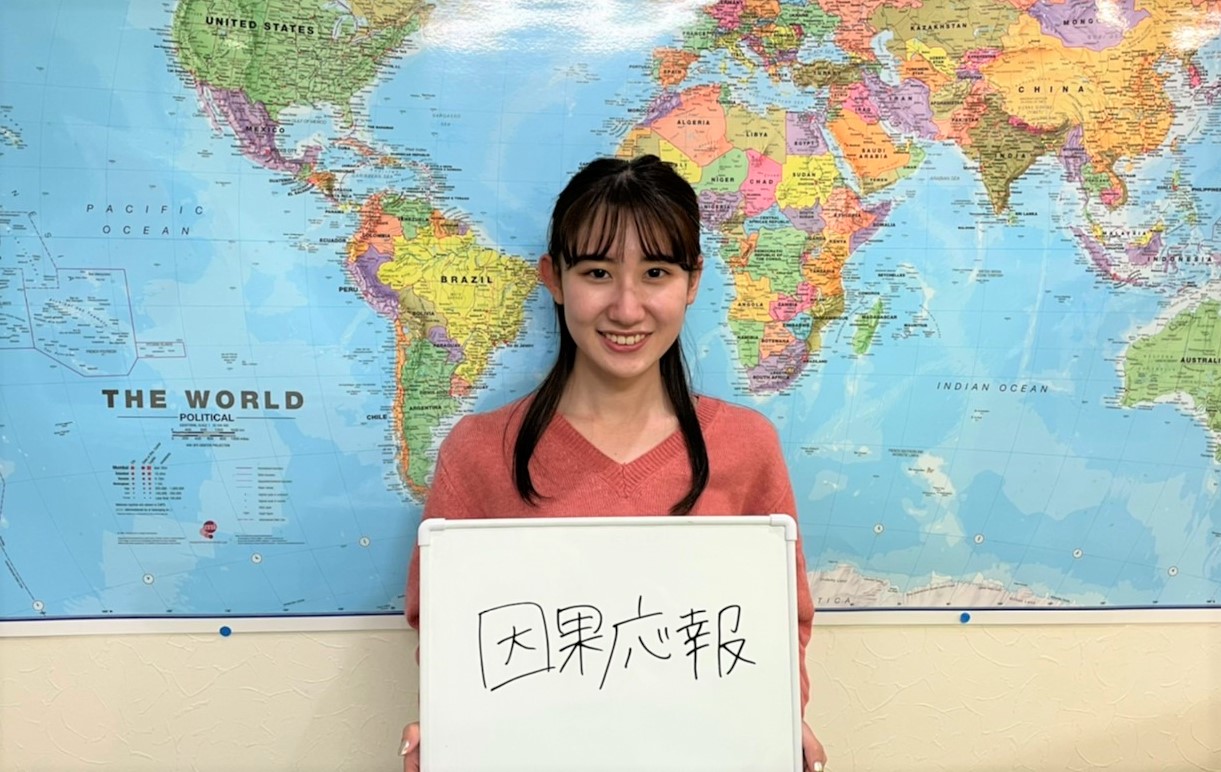 村井先生