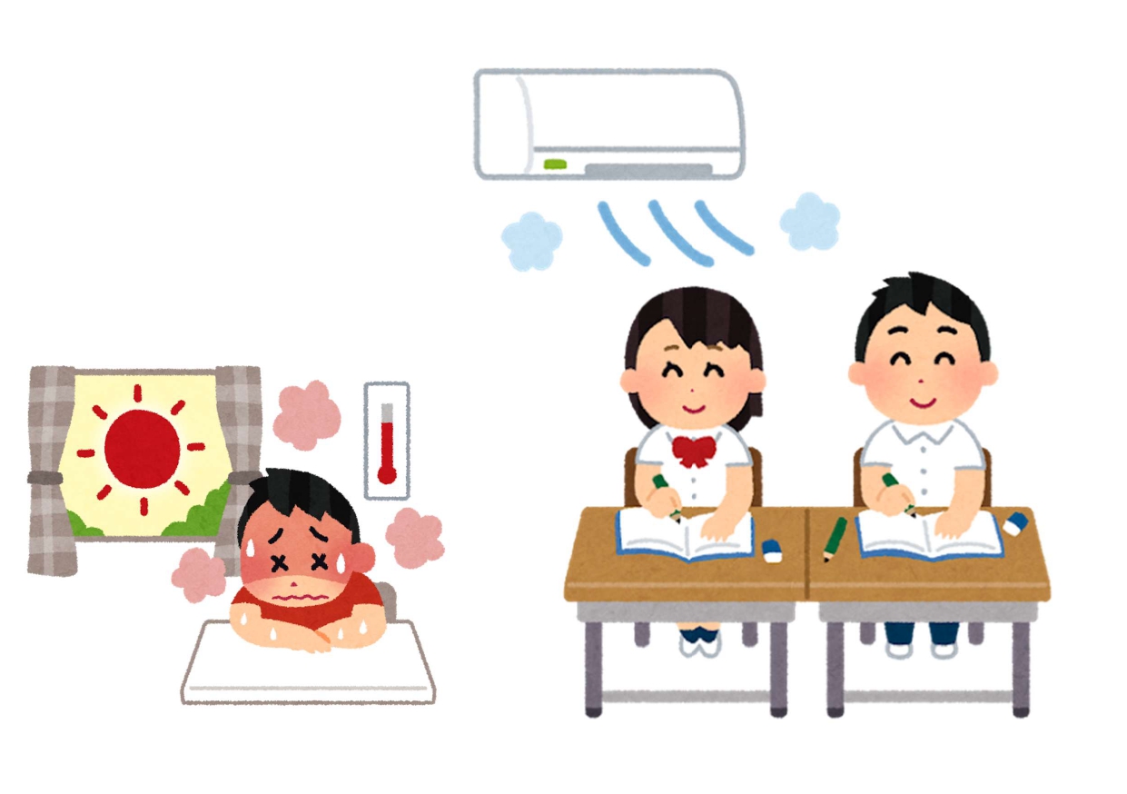 名西校