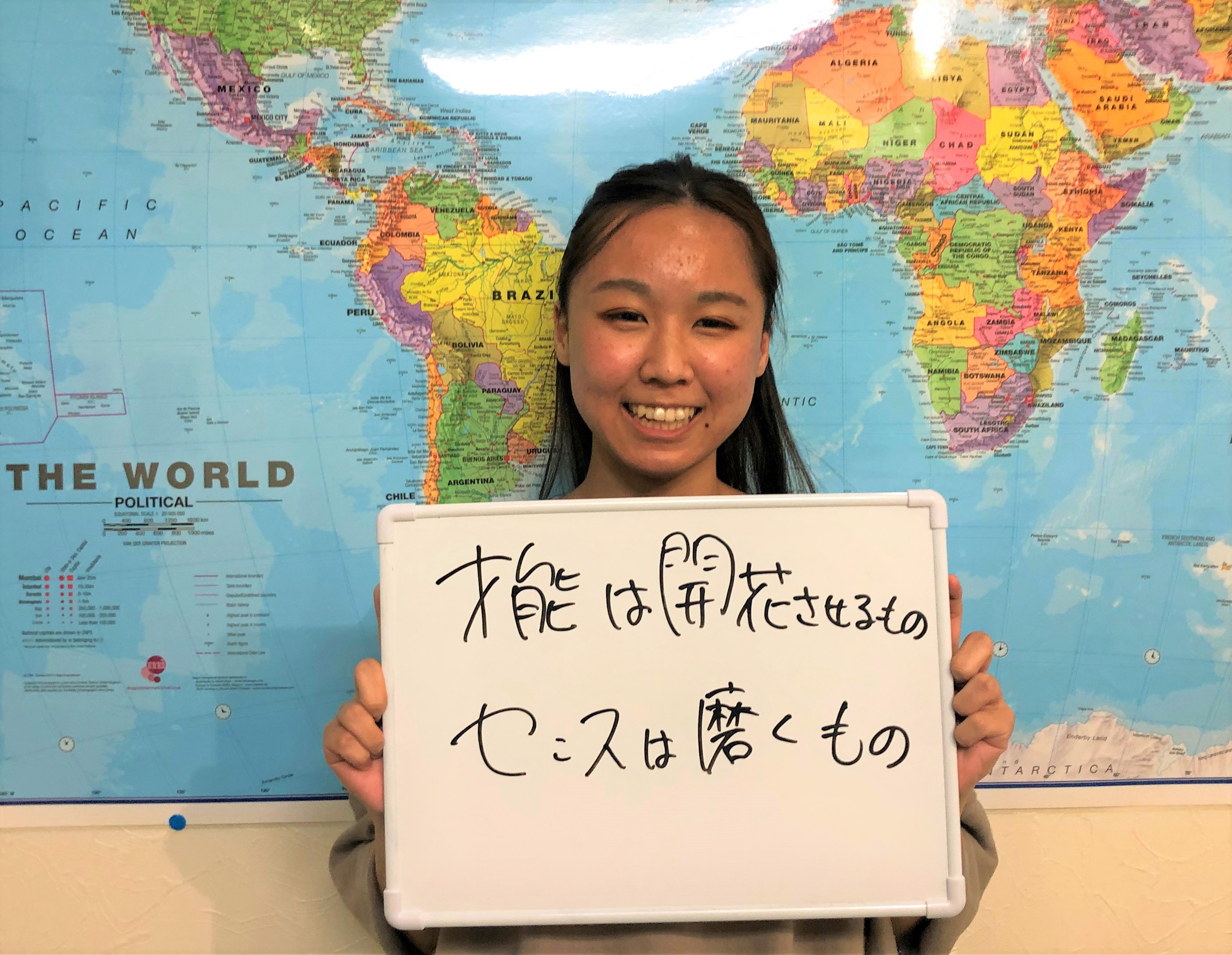 城山先生