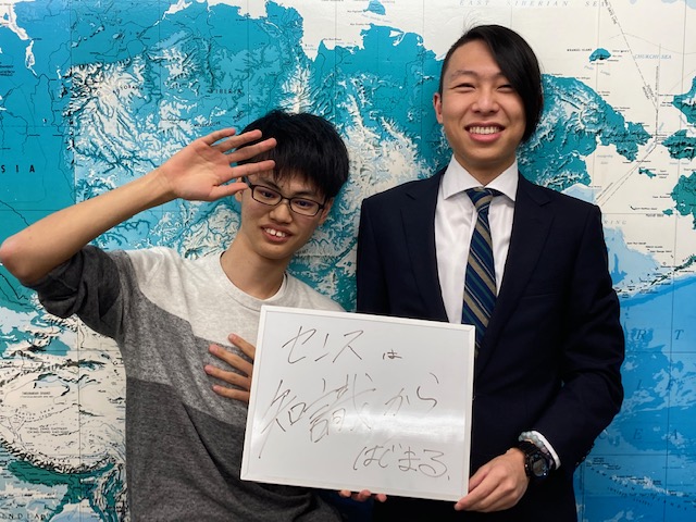 田中先生
