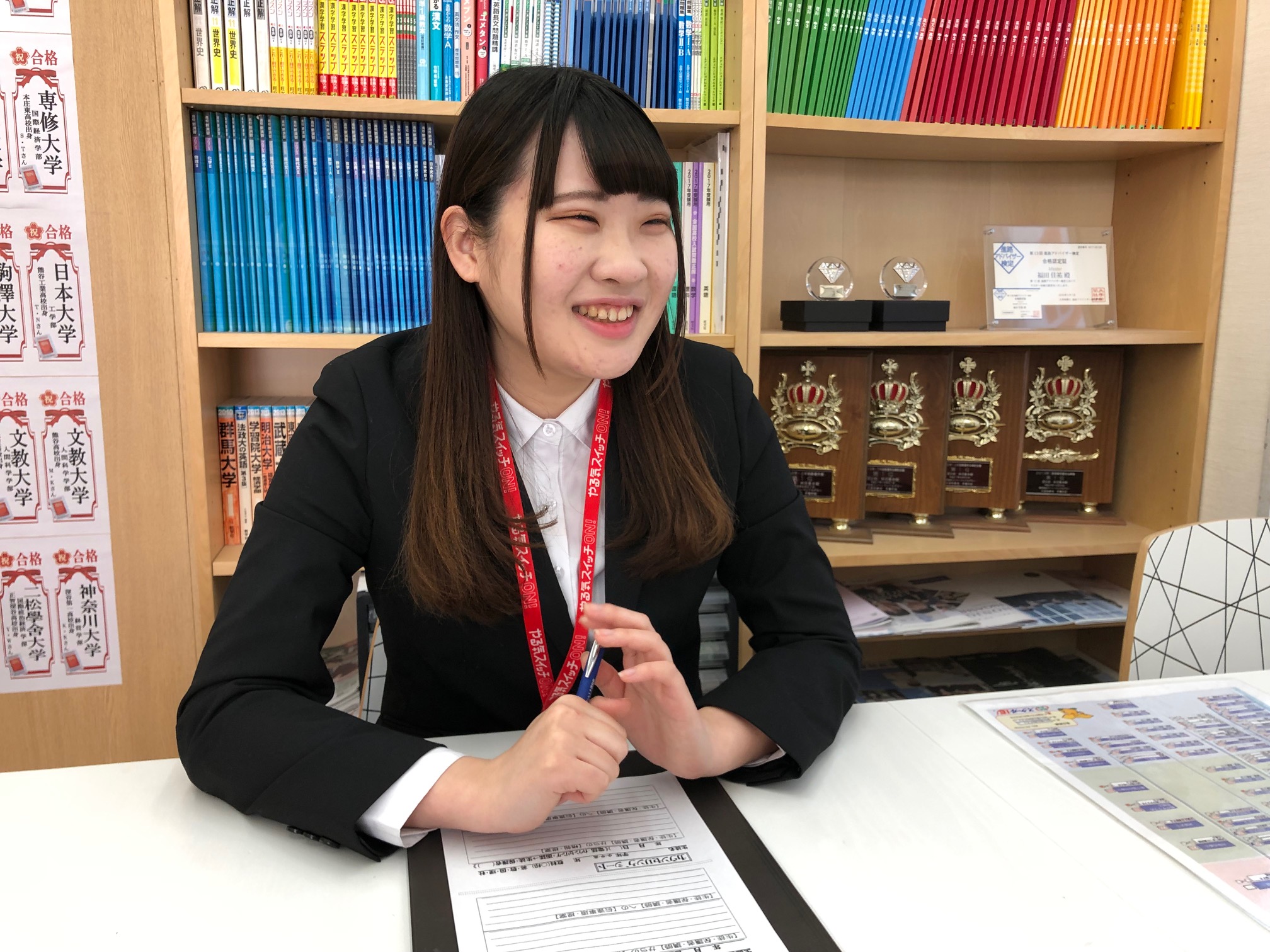 斎藤先生