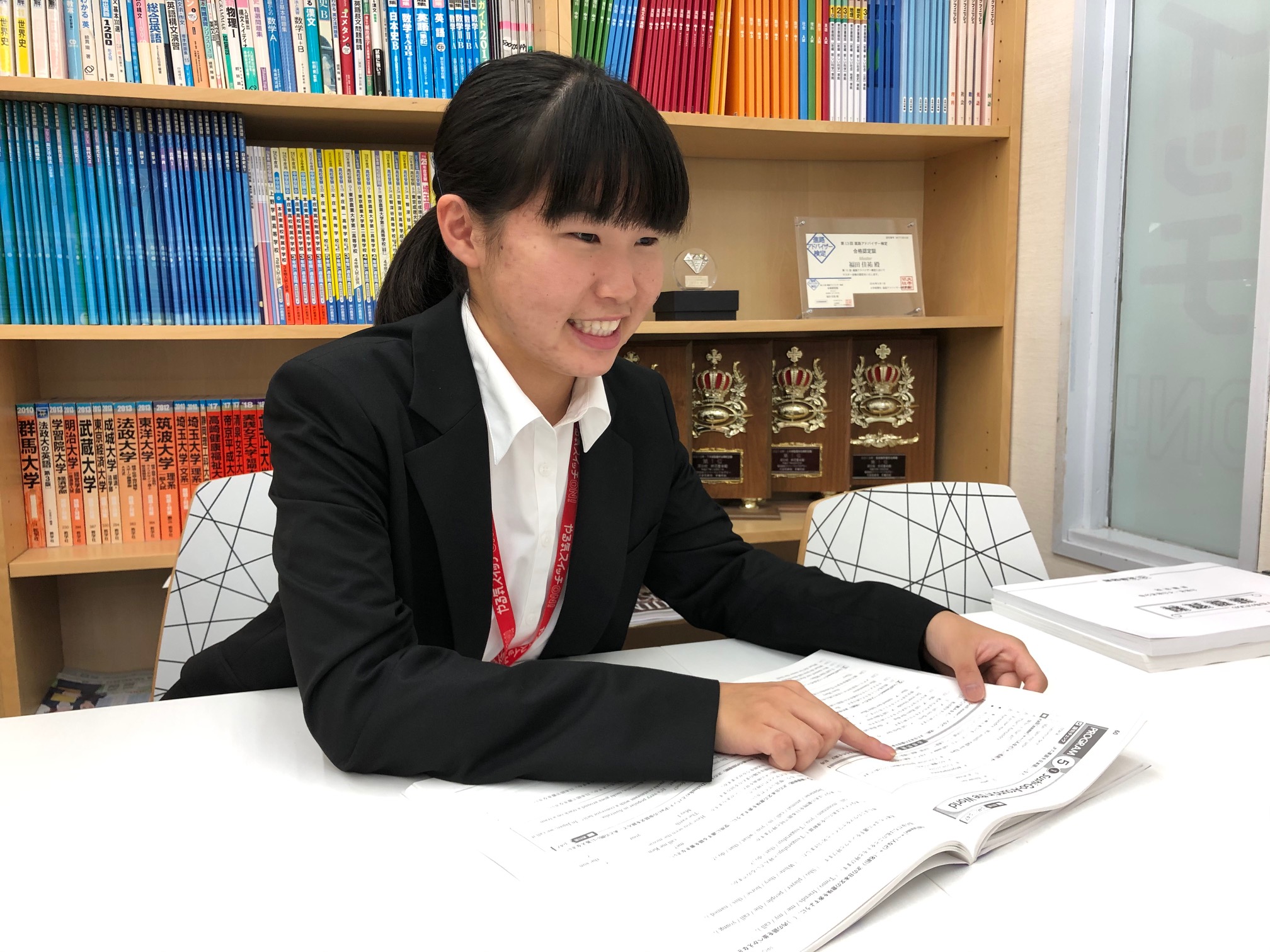 向井先生