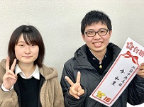 今くん