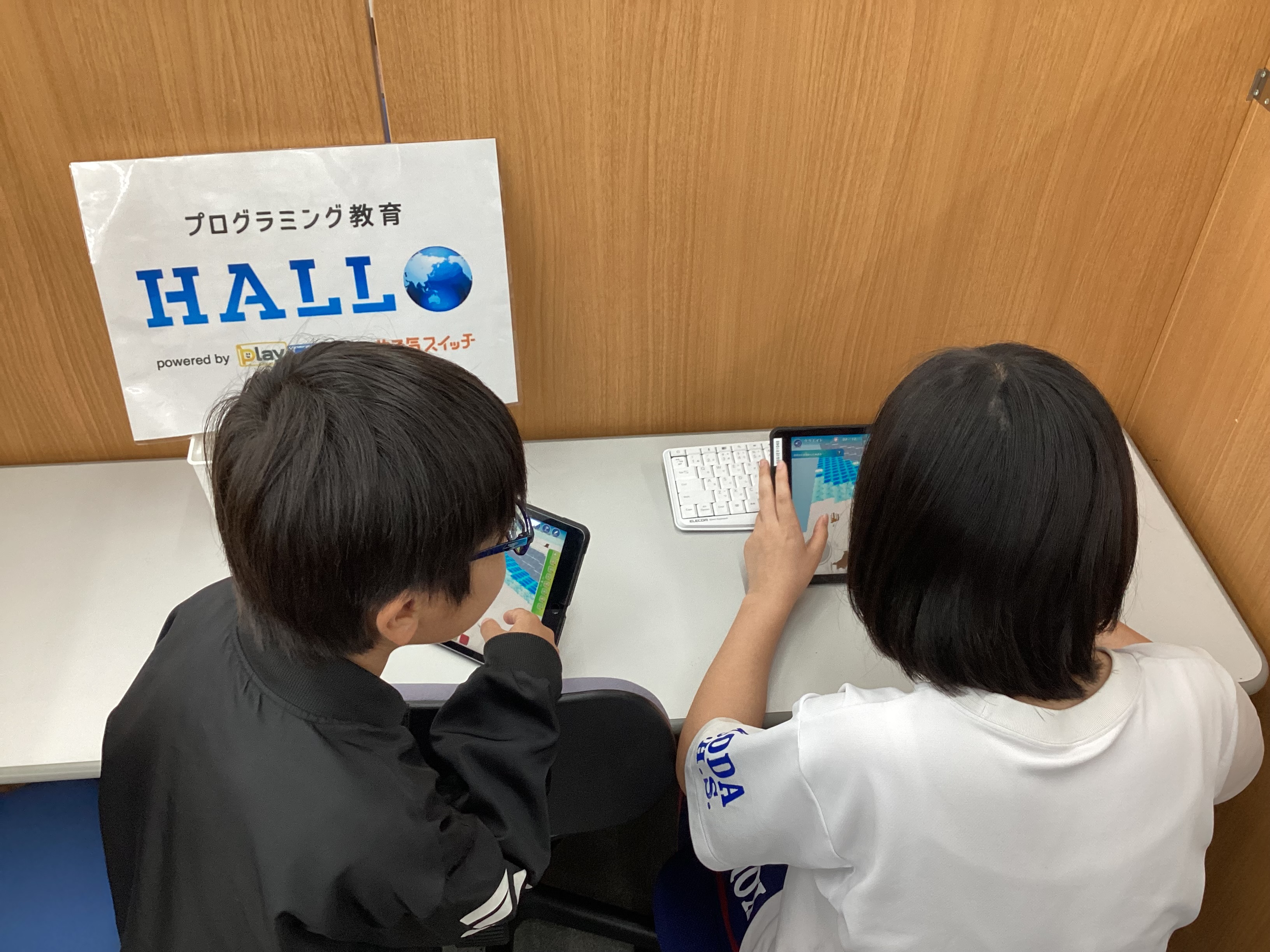 プログラミングのみの通塾もOK！