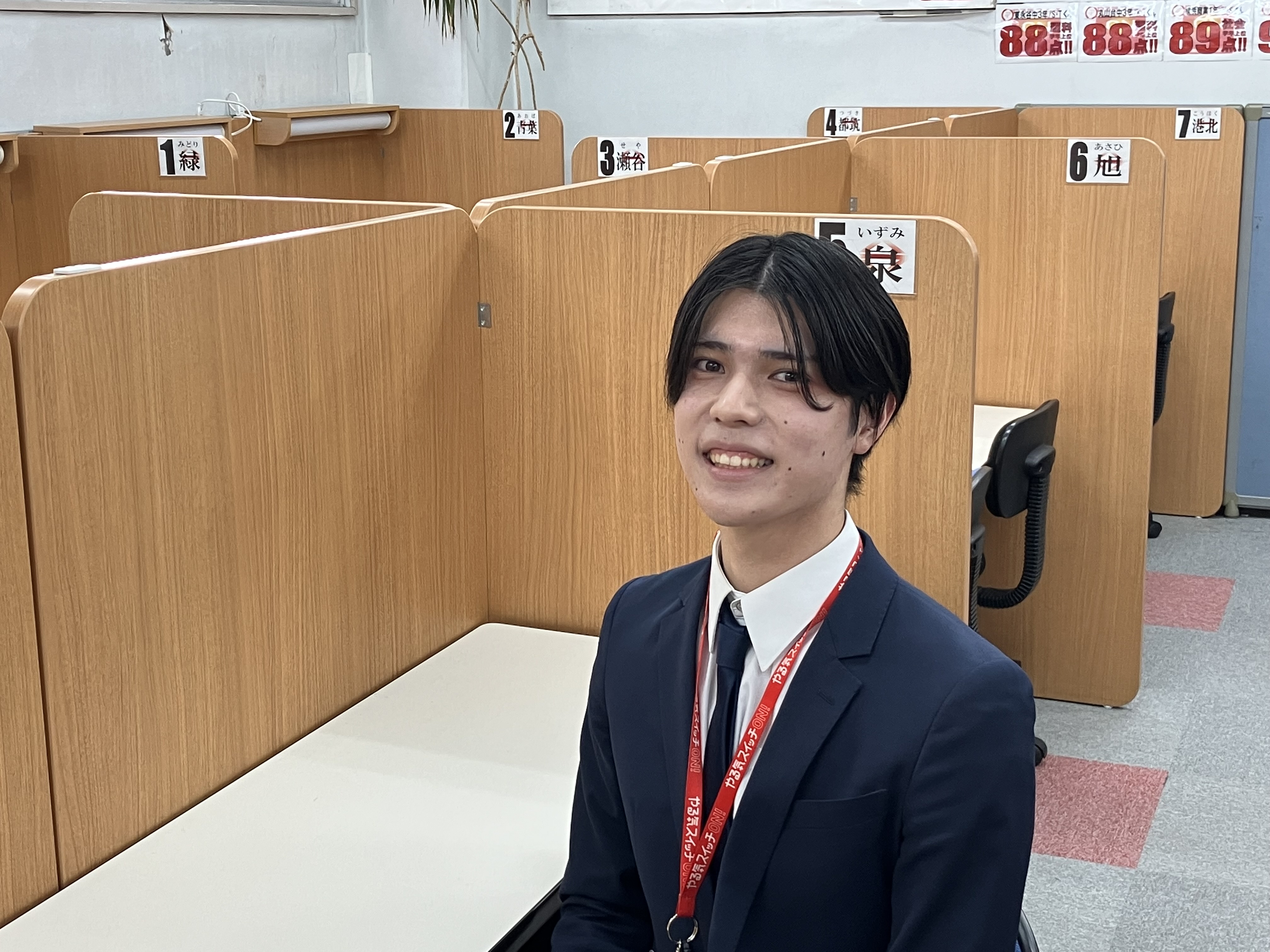 内田 優衣斗先生