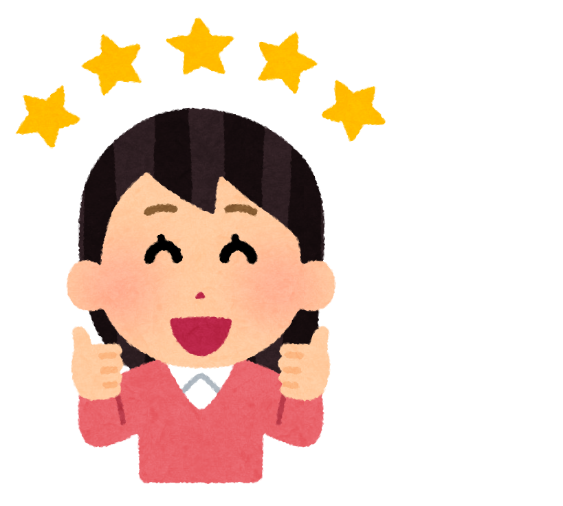 Yさんの保護者さま