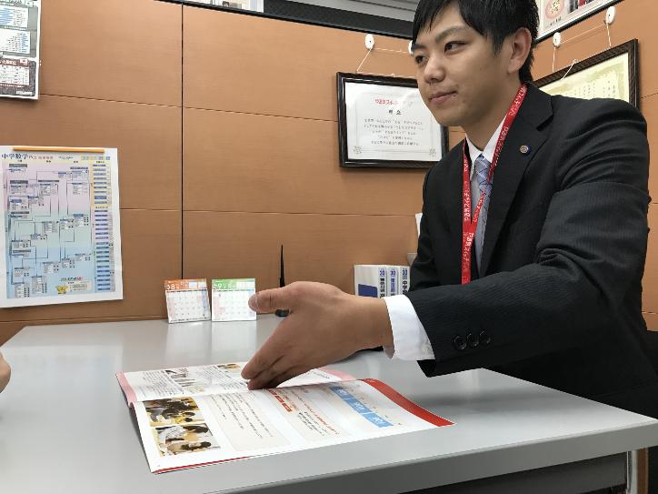 個別指導 スクールIE梶が谷校の画像3