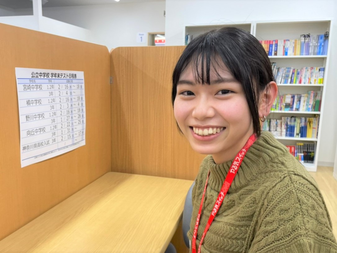 丸山先生