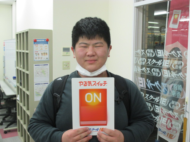 K.Eくん