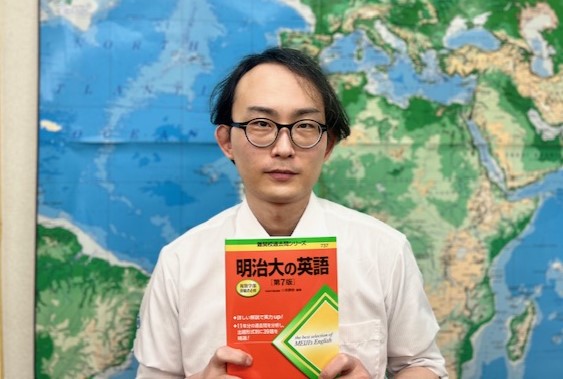 戸澤先生