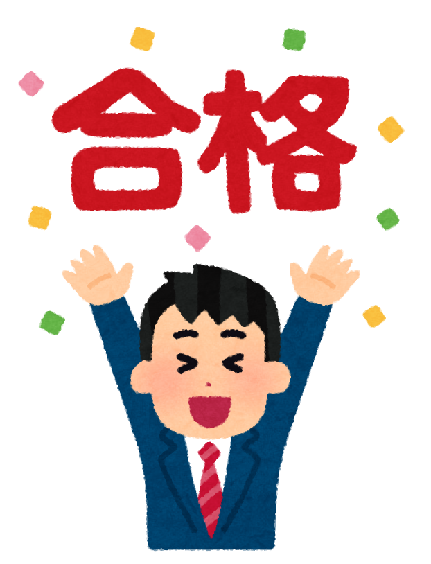 Hさん