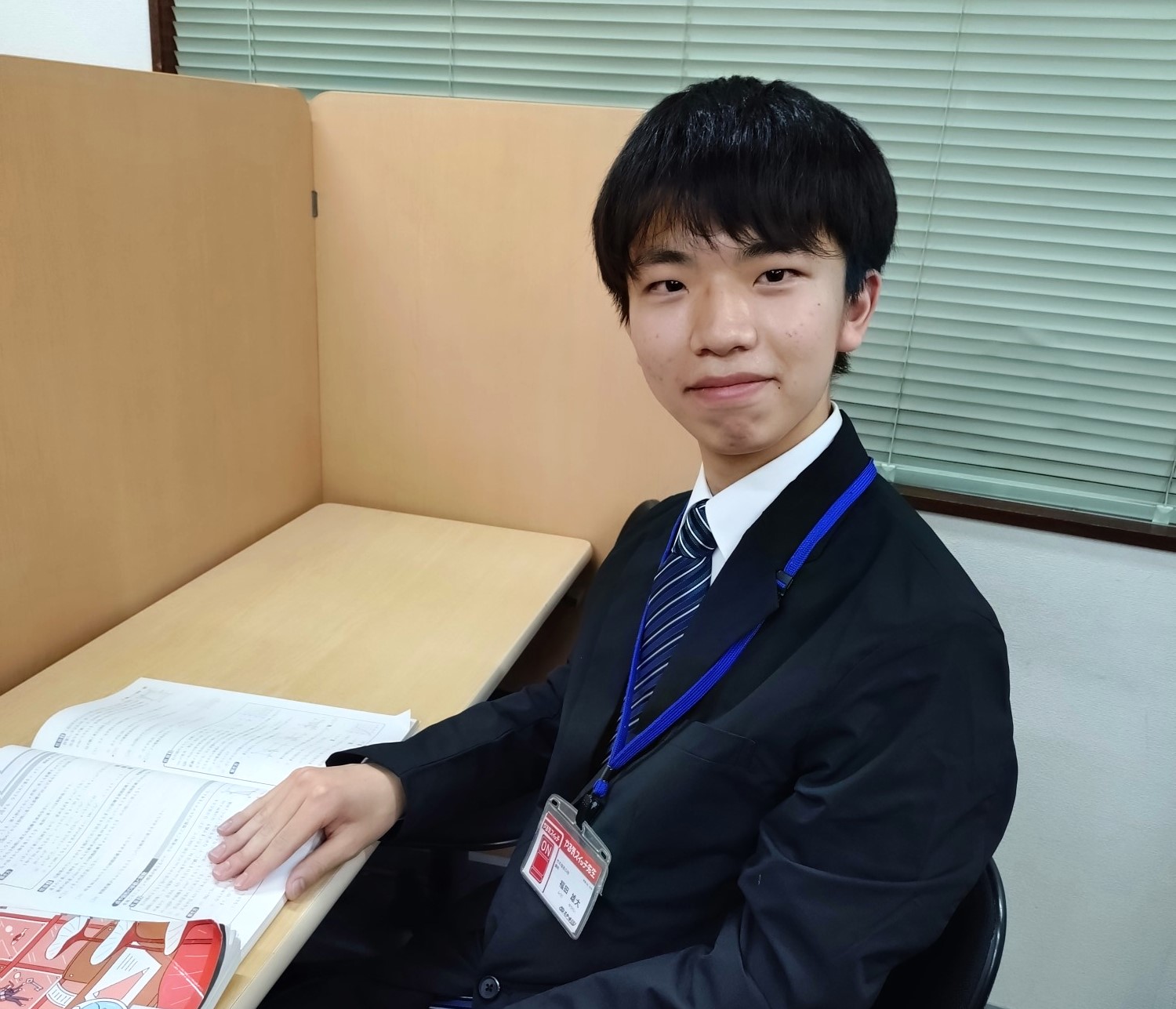 福田先生