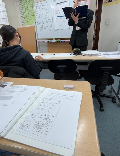 理科は、大切。