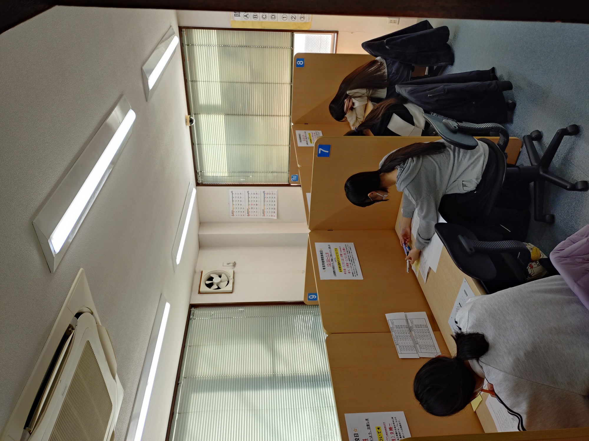 受験本番への、特訓！