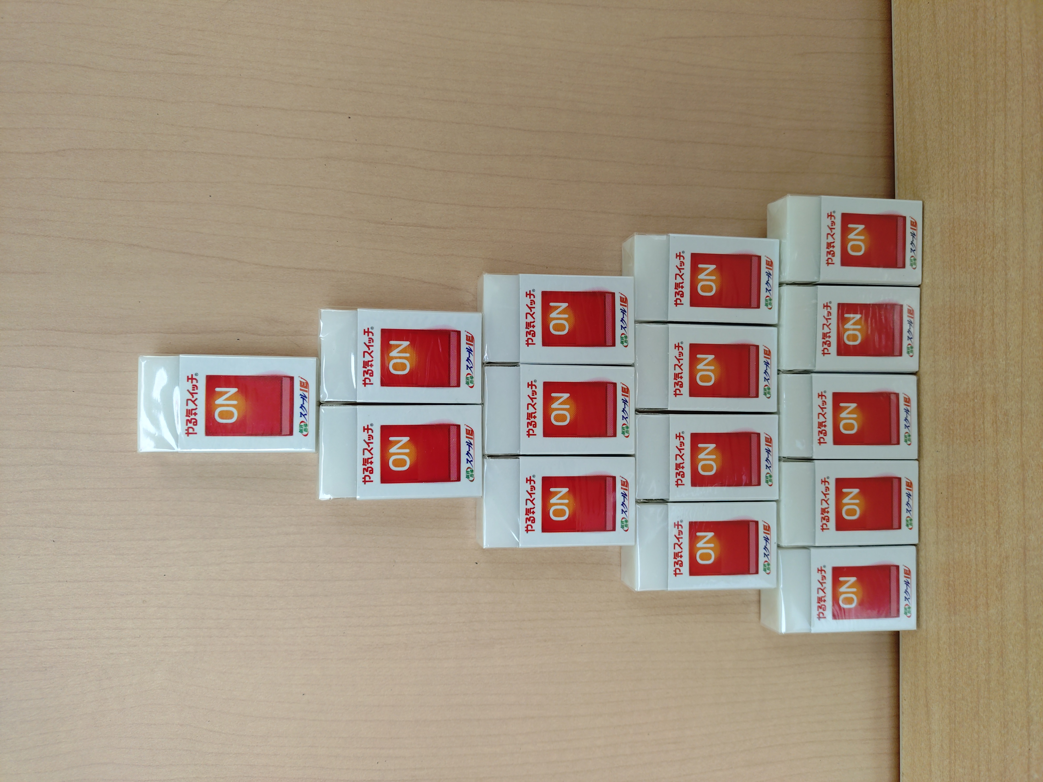 やる気スイッチピラミッド！