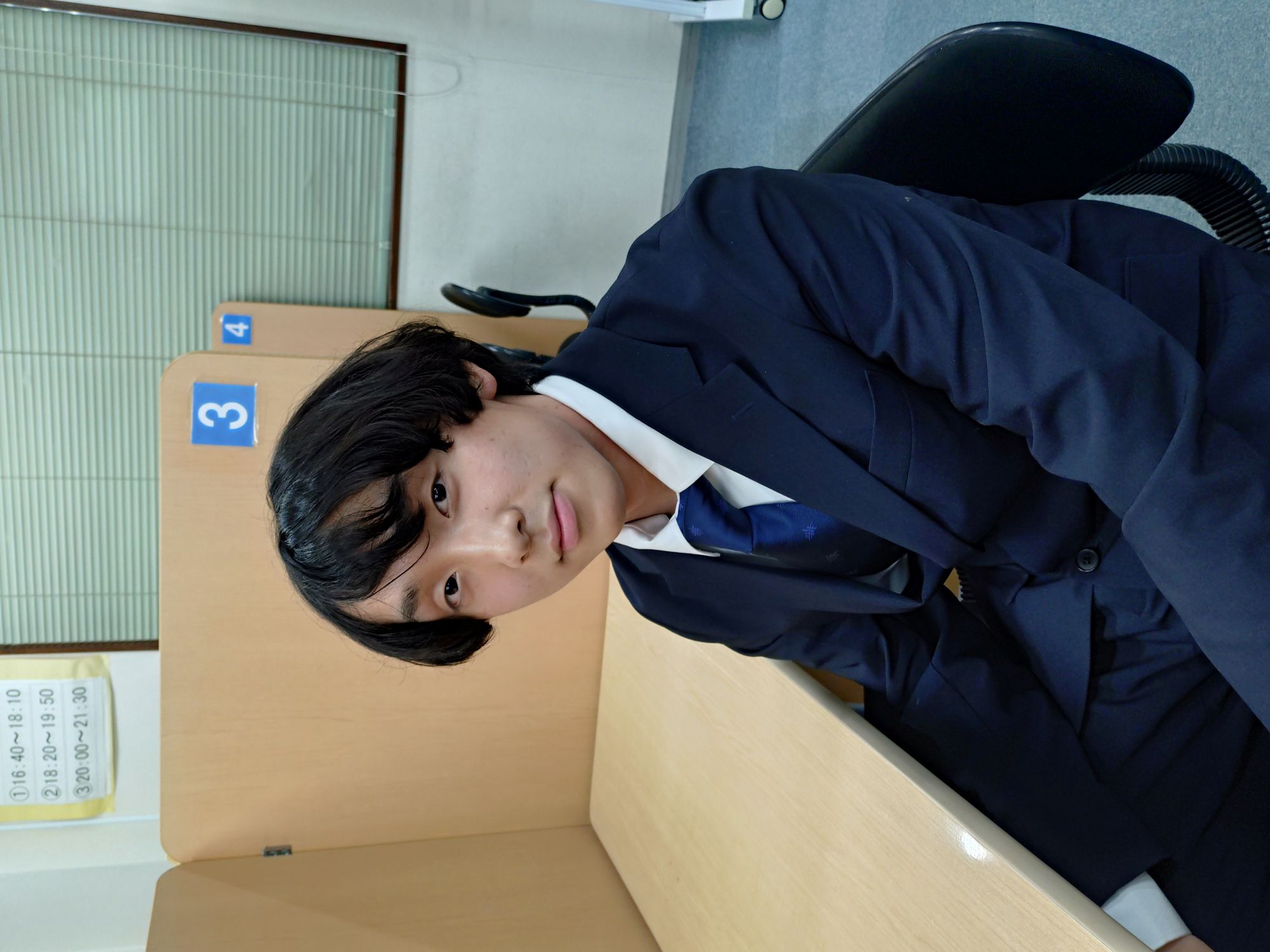 U先生