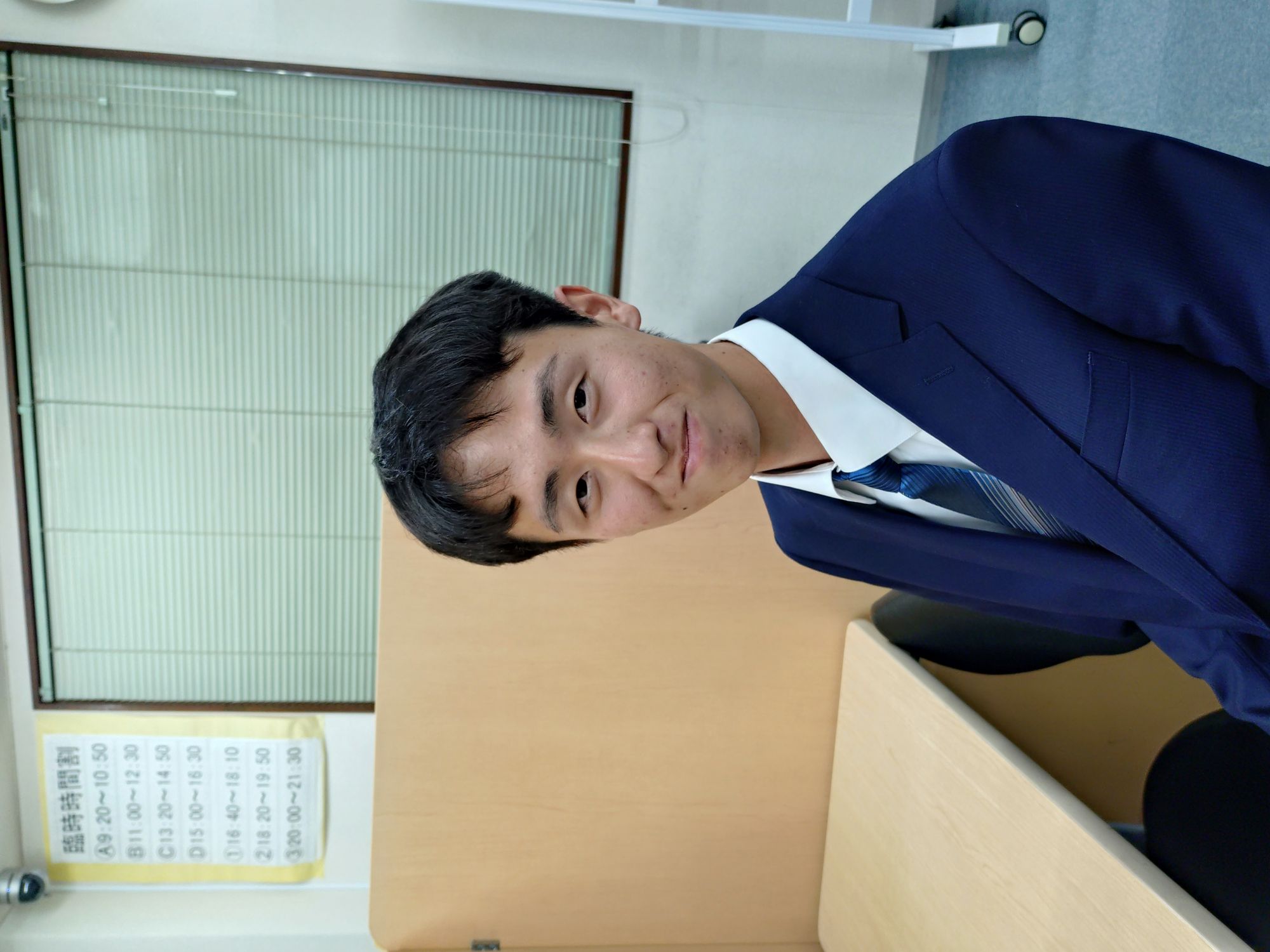 E先生