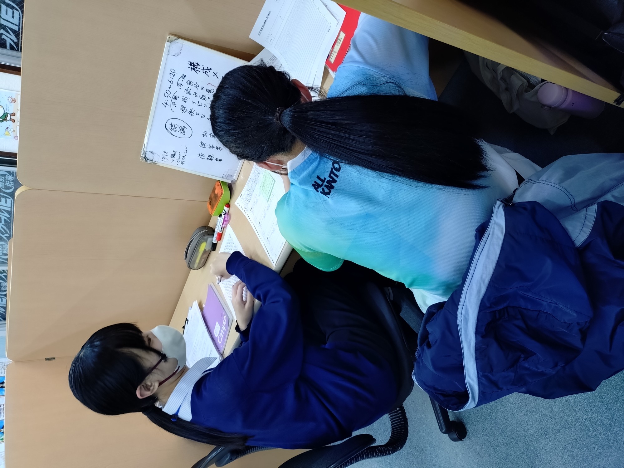 小論文演習中。必ず、上手くなる！