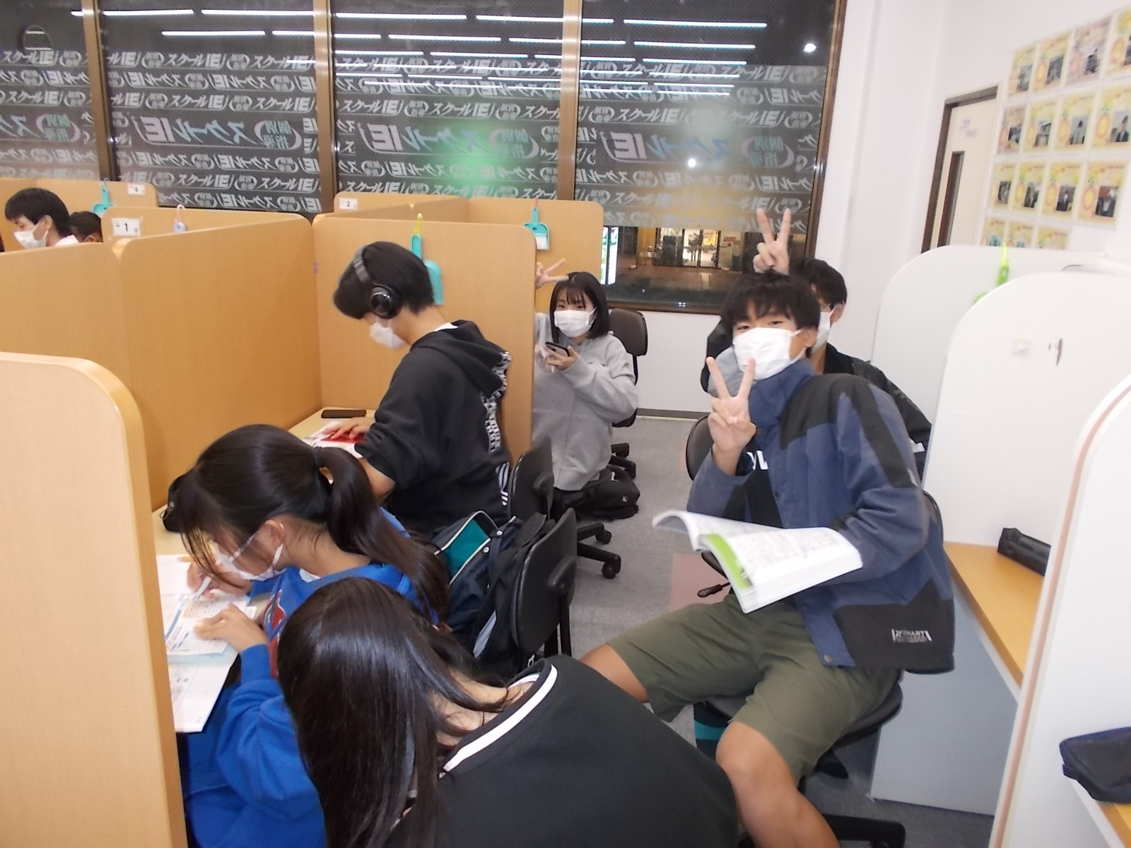 皆さんに満足していただける塾を目指します！
ご連絡をおまちしています！