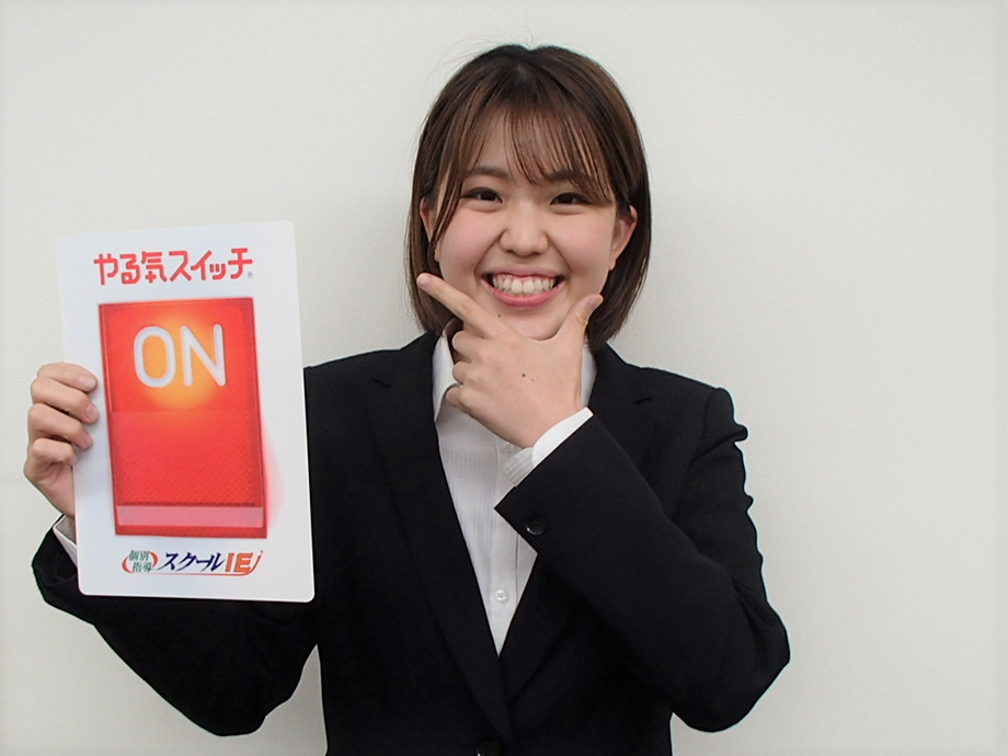 平谷先生
