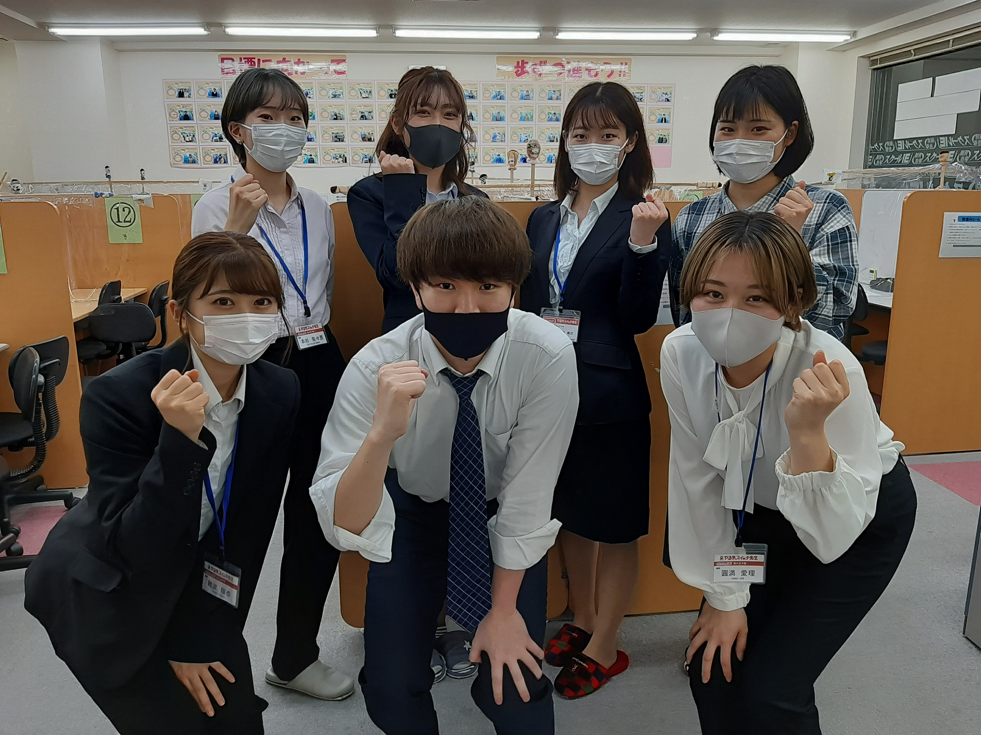 西八王子校 スクールie 個別指導 学習塾 東京都八王子市 西八王子校 スクールie 個別指導 学習塾 東京都八王子市