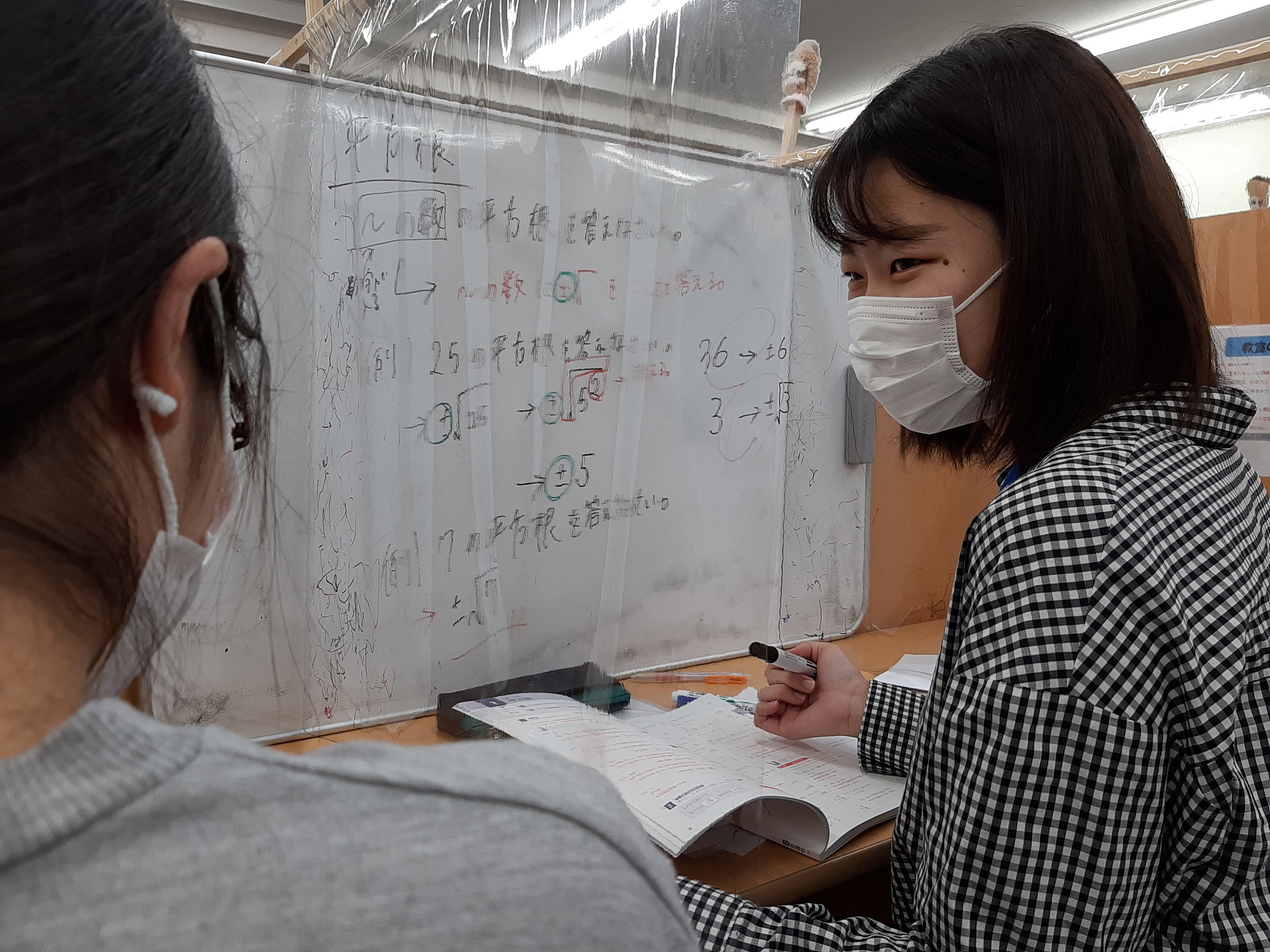 八幡　先生