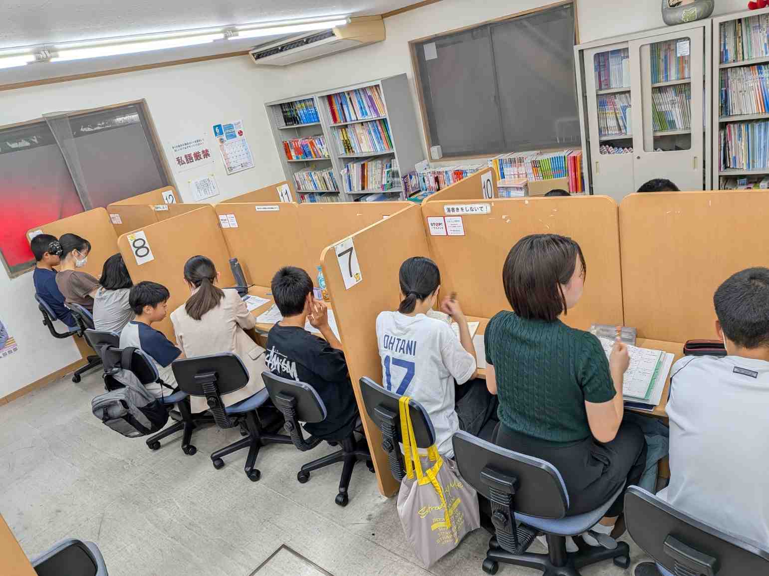 「定期まであと何回授業あるかなぁ」
