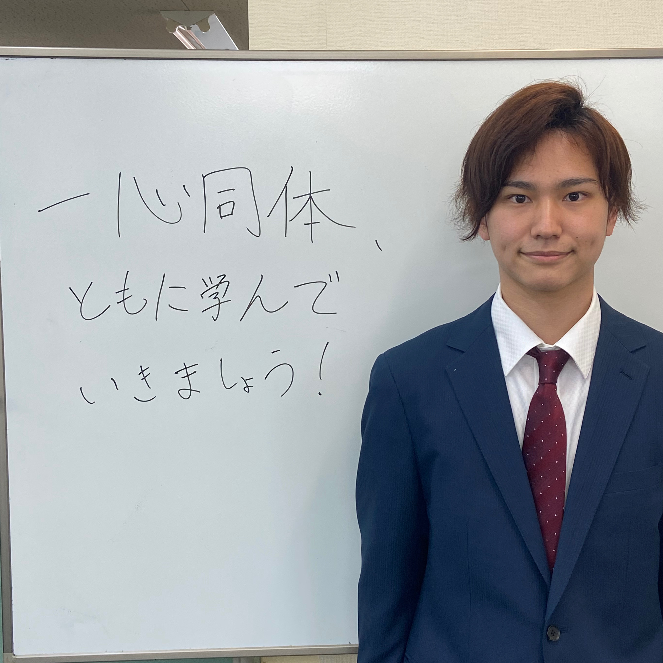 三髙先生