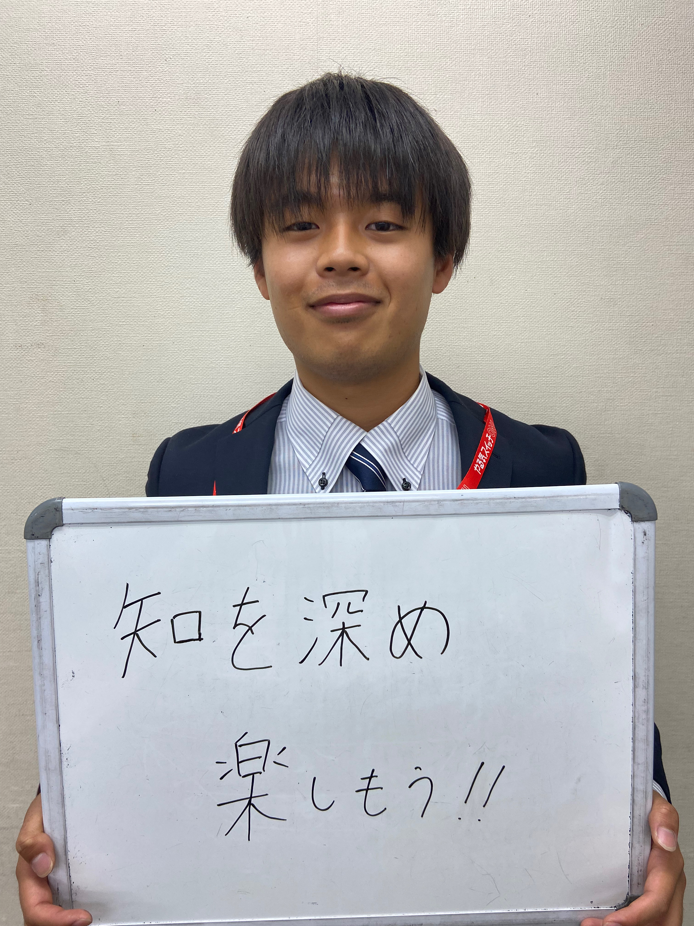 上村先生