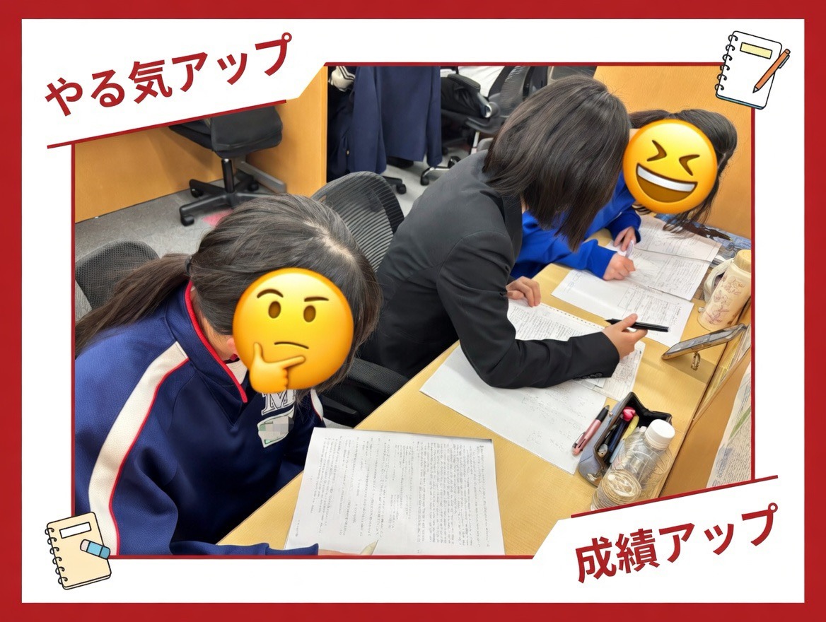 松伏校