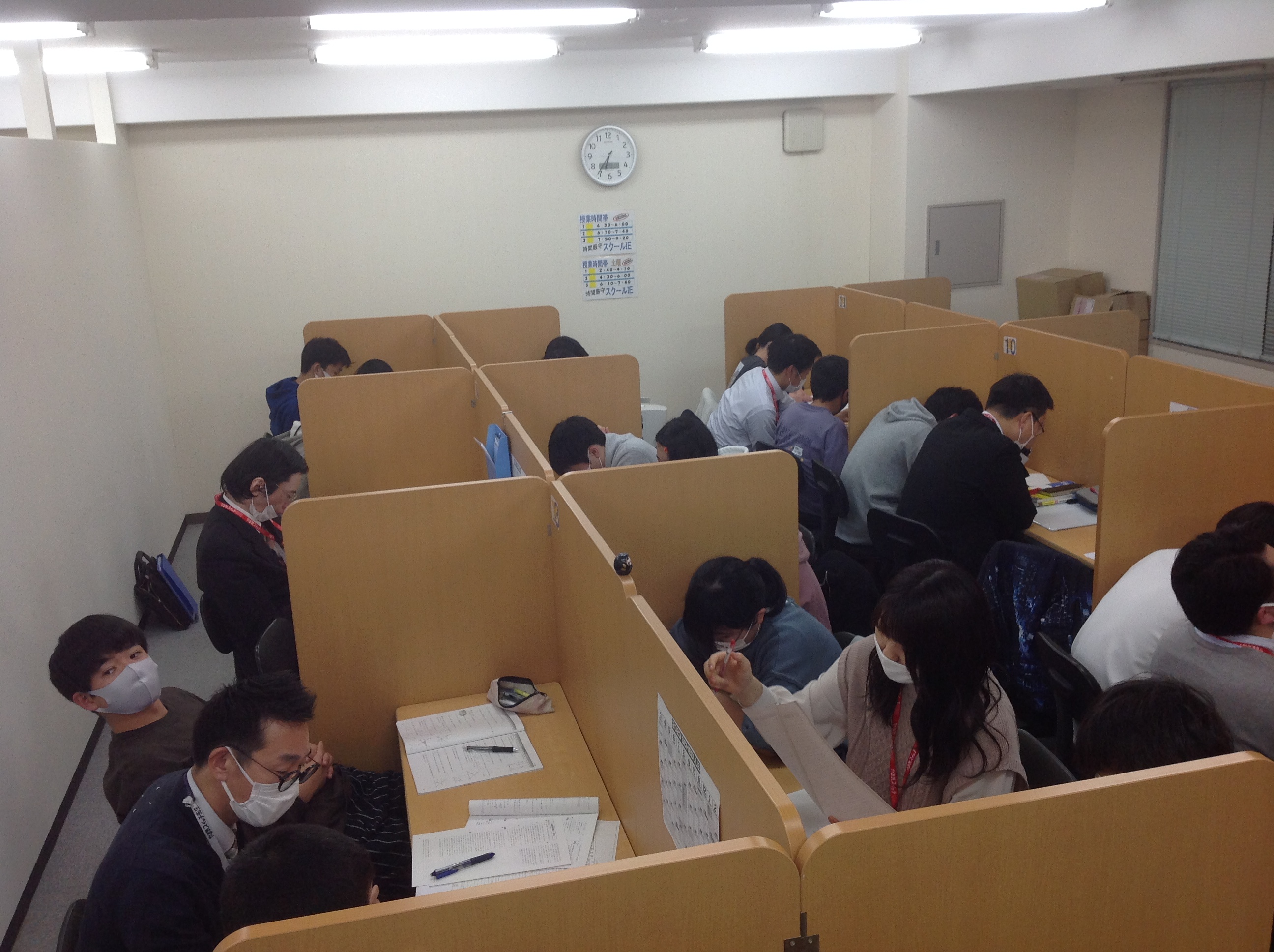 新白河校 スクールie 個別指導 学習塾 福島県白河市