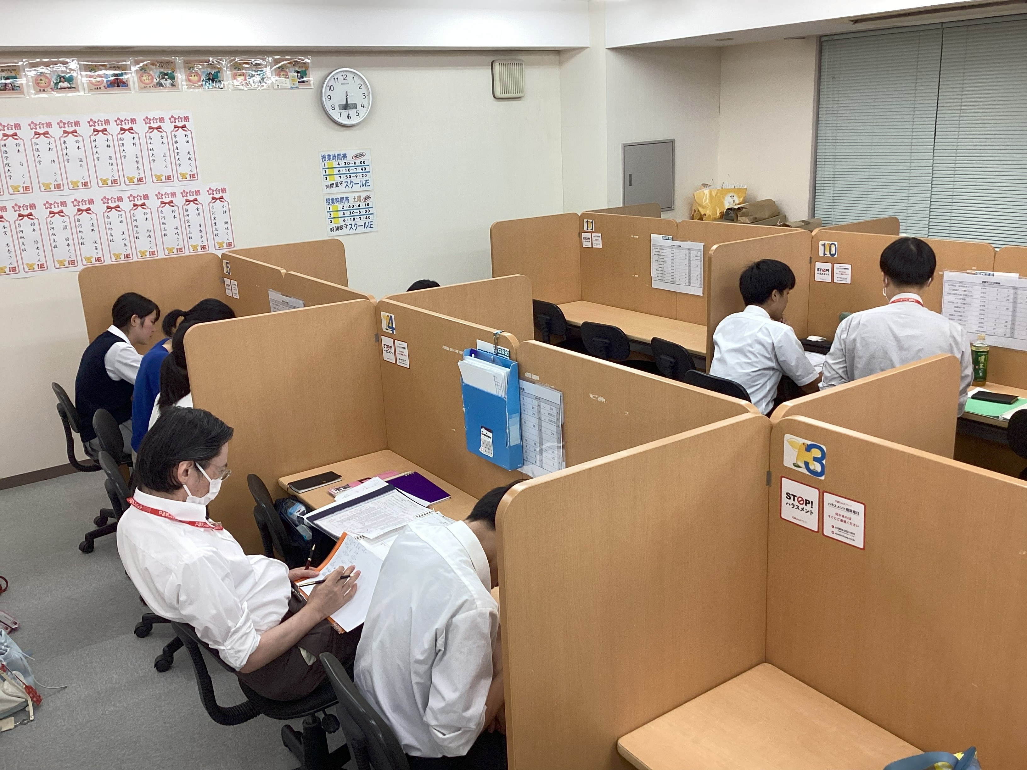 新白河校