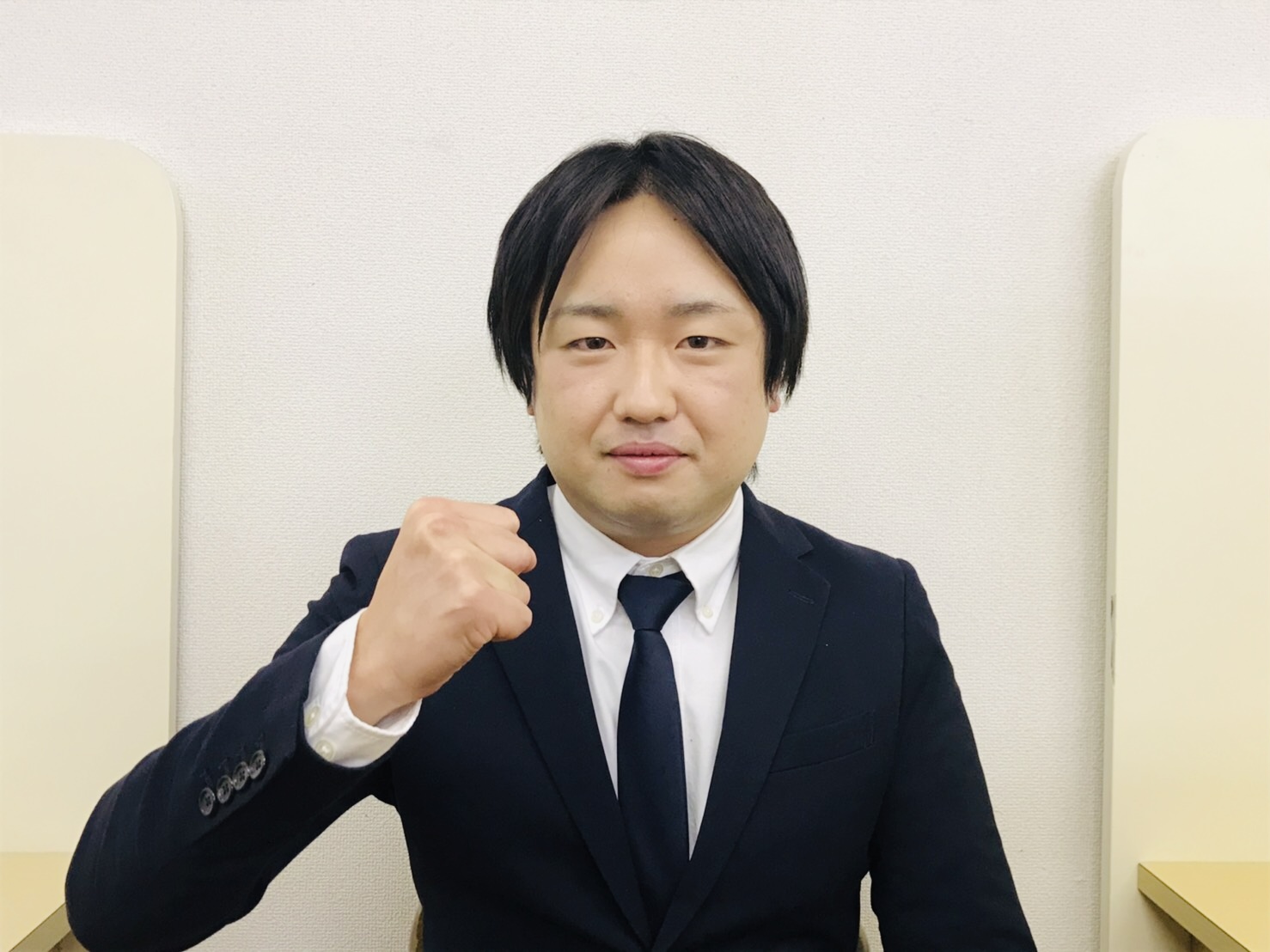 椎名 裕介 副室長
