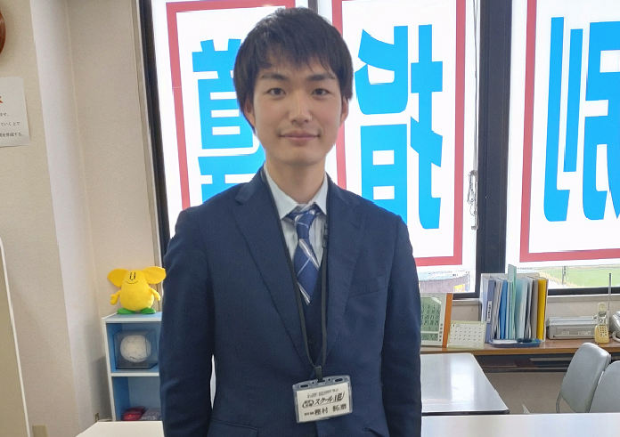 樫村講師