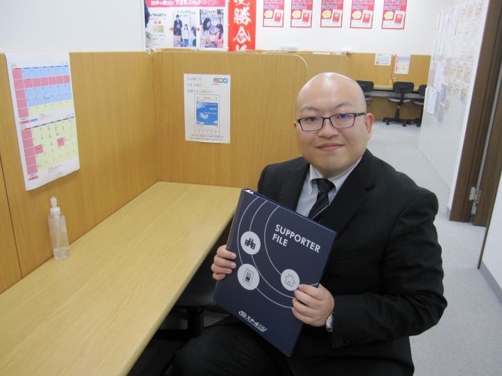 土屋講師