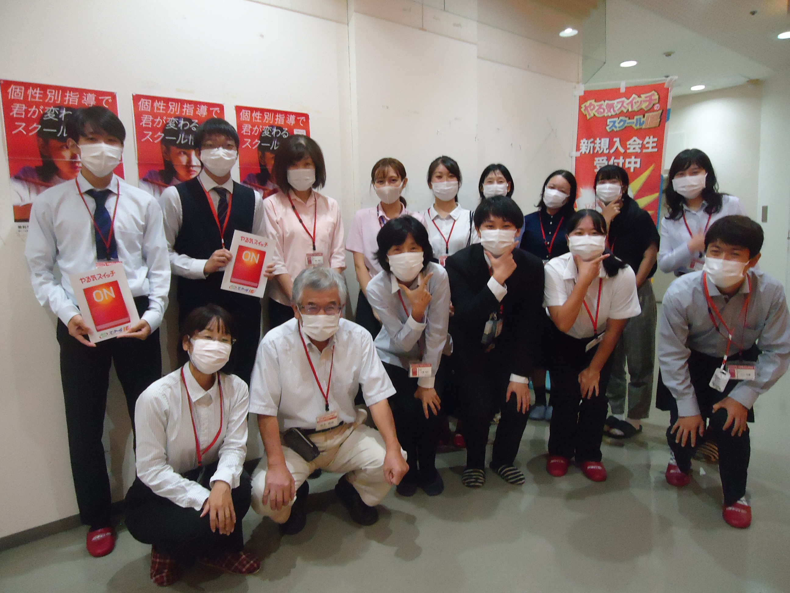 光明池校 スクールie 個別指導 学習塾 大阪府堺市南区