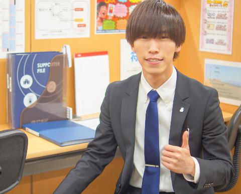 鳴滝副室長