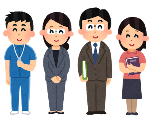 その他たくさんいます！